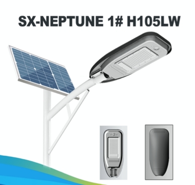 200W Neptune Die-Cast Aluminum Outdoor Solar Street Lamp Waterproof Solar Powered Road Split LED Street Light