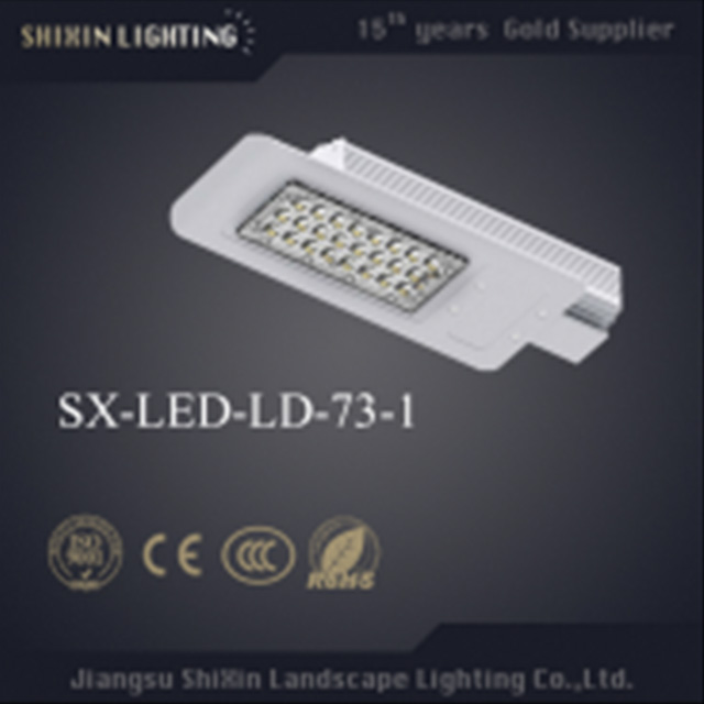 LED STREET LAMP PRICE LD73