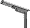2022 Brand New 40w Integrated All in One Solar LED Street Road Garden Light