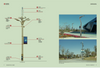 Smart street lights and multi-function poles smart light pole intelligent light with camera display screen lighting smart street lamp