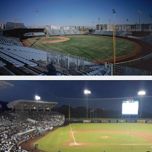 PRJECTS IN NICARAGUA HIGH MAST LIGHT