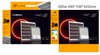 Breaker All in One 60W Solar LED Flood Light for 7-8m Pole
