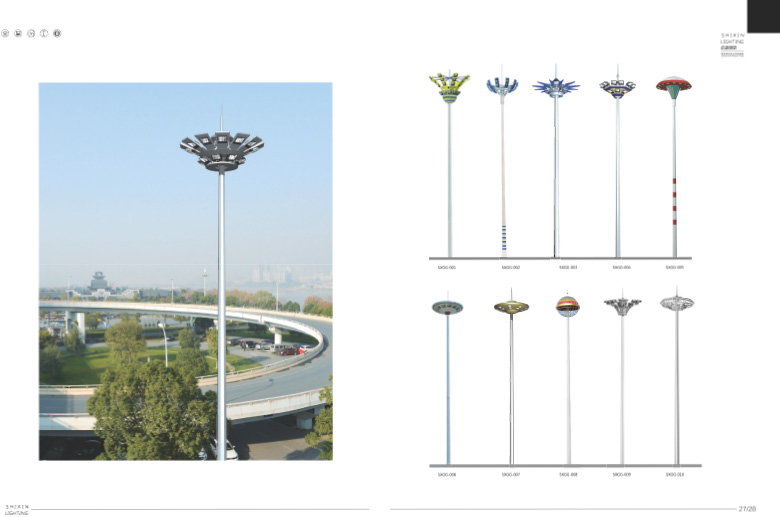 产品详情19-28页-17