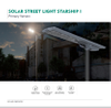 4G CCTV SOLAR STREET LIGHT STARSHIP III
